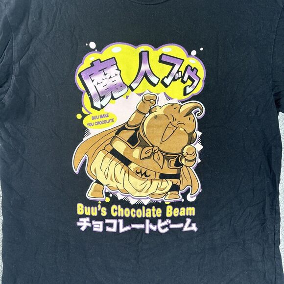 Dragon Ball Z T-Shirt Box Lunch Size Large Buu’s Chocolate Beam Black Graphic Te - Picture 2 of 9
